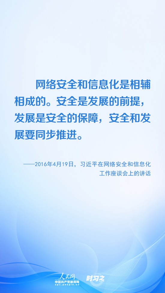 402cc永利官网