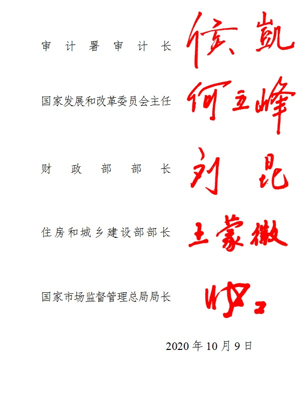 402cc永利官网
