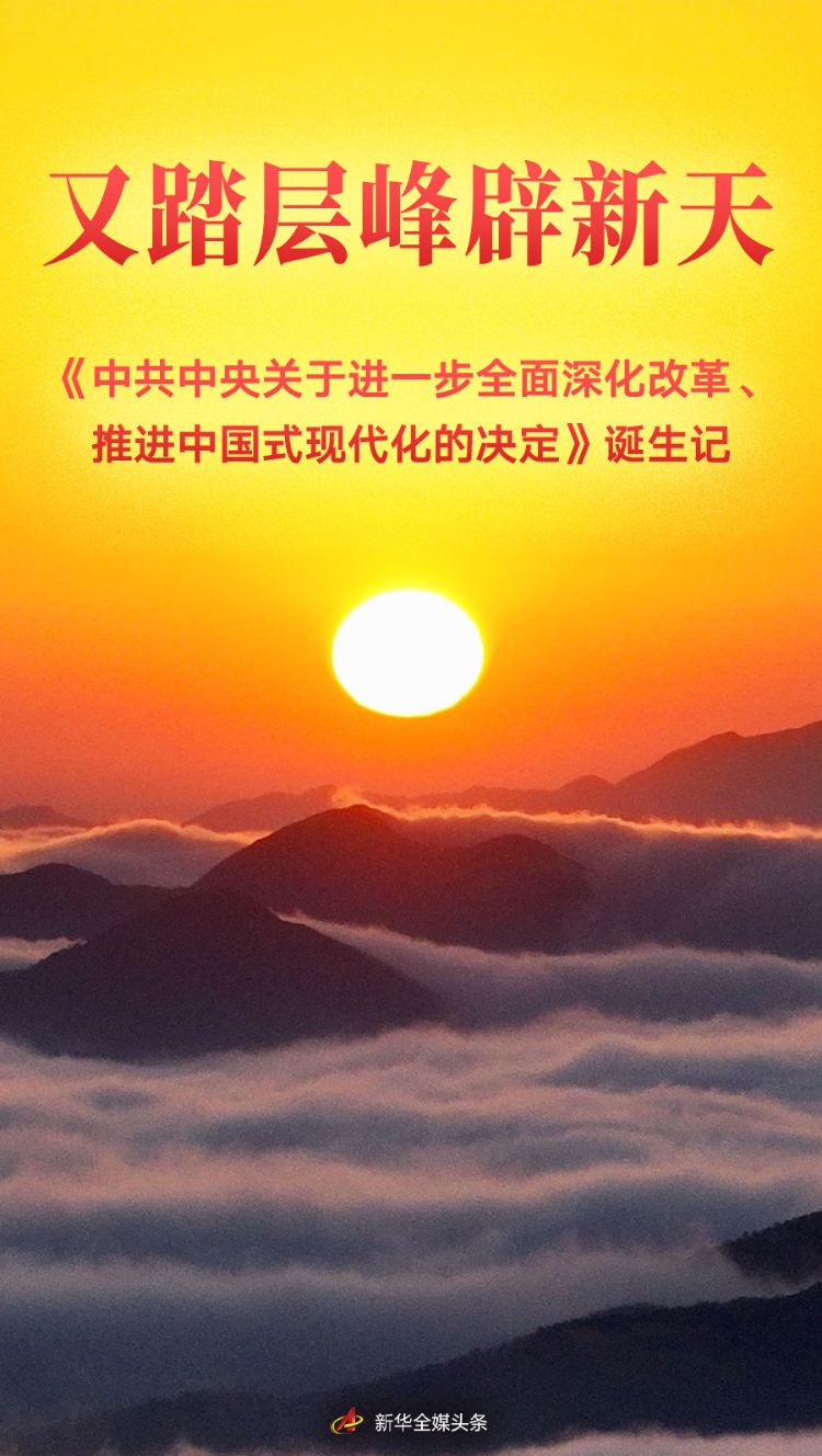 402cc永利官网