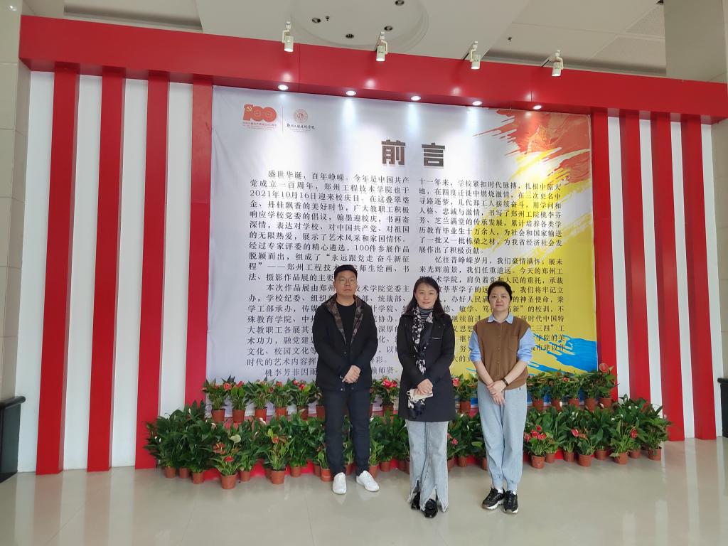 402cc永利官网