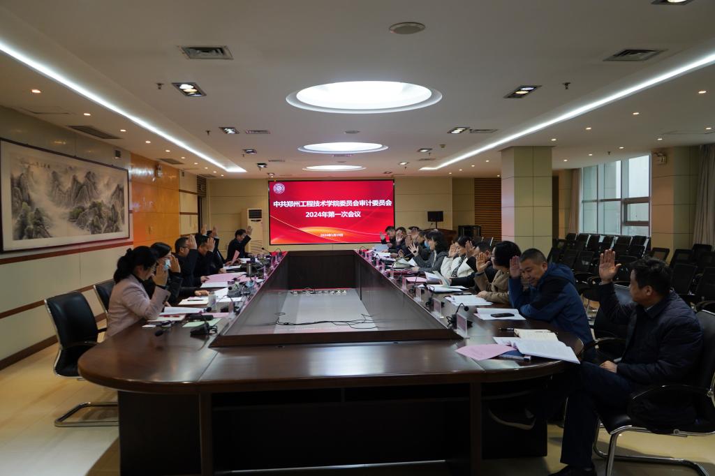 402cc永利官网