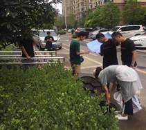 402cc永利官网