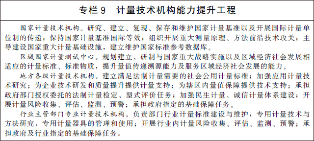 402cc永利官网