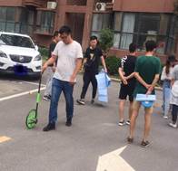 402cc永利官网