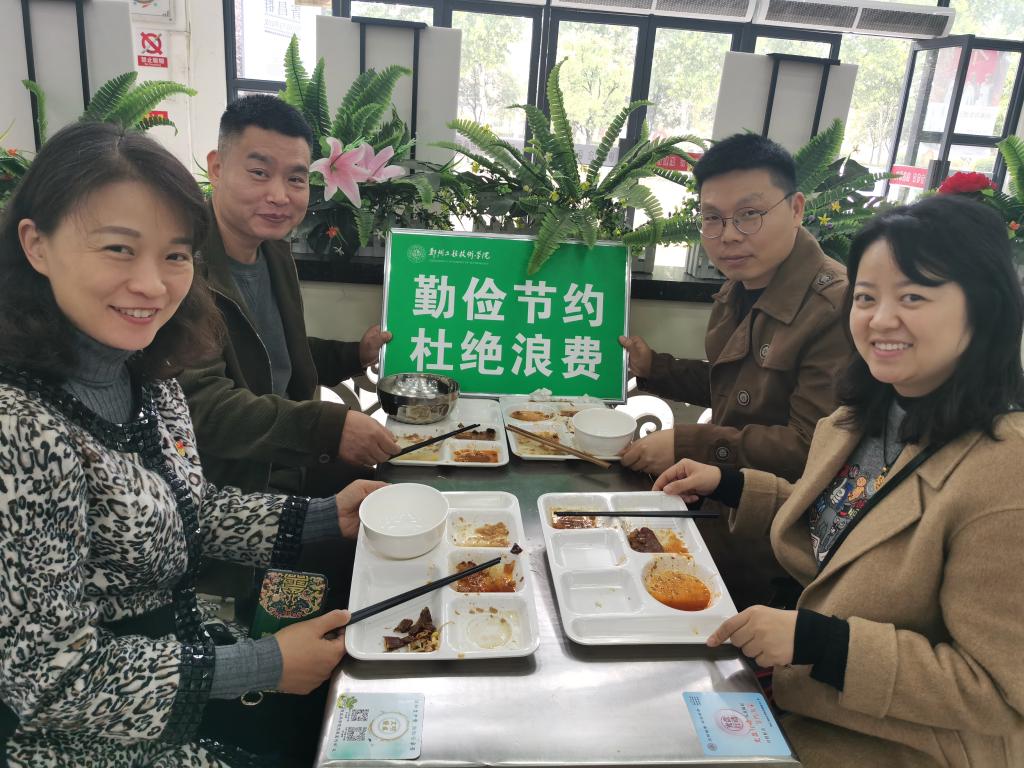 402cc永利官网
