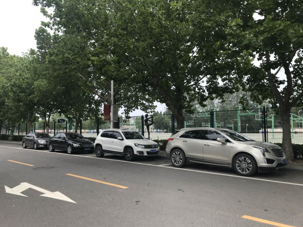 402cc永利官网