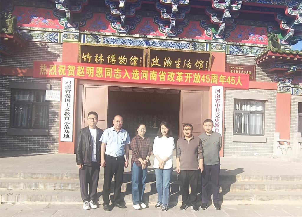 402cc永利官网