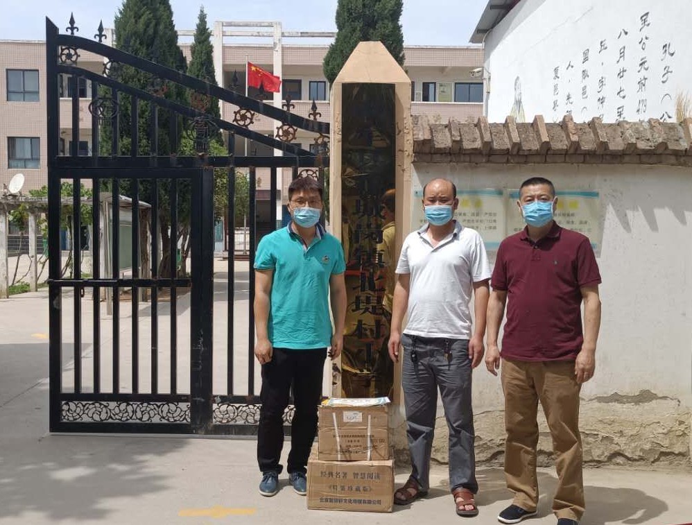 402cc永利官网