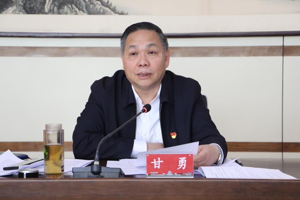 402cc永利官网