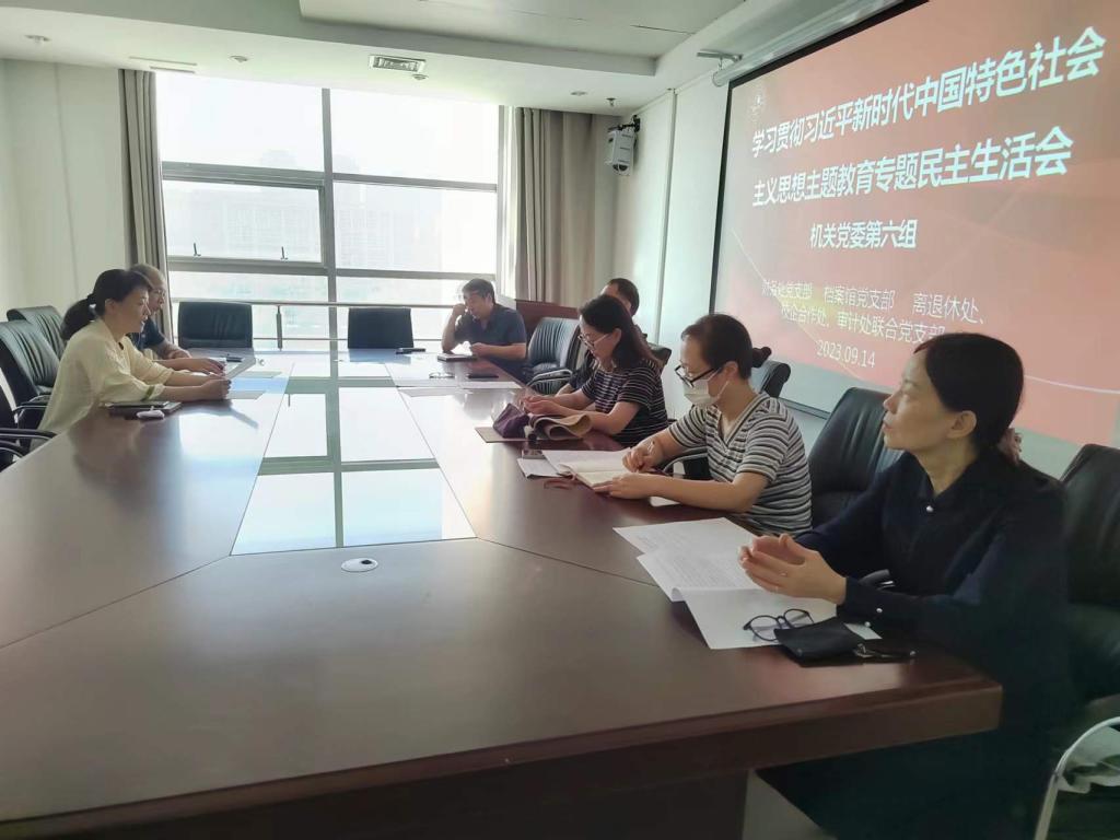 402cc永利官网