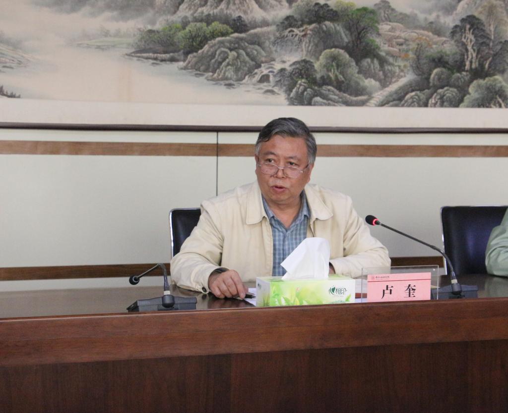 402cc永利官网
