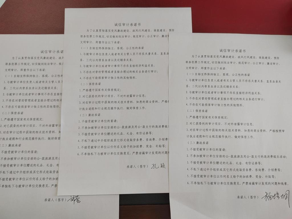 402cc永利官网