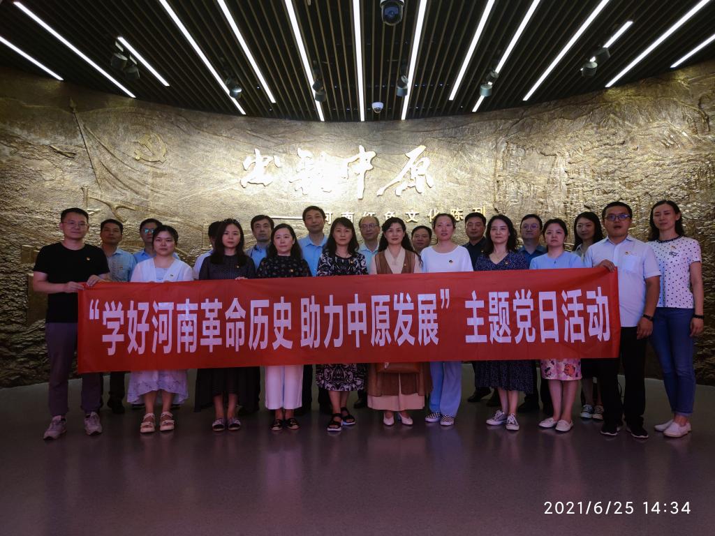 402cc永利官网