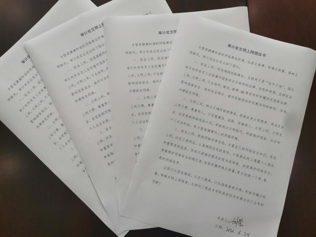 402cc永利官网