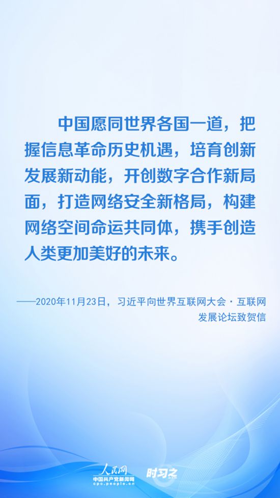 402cc永利官网