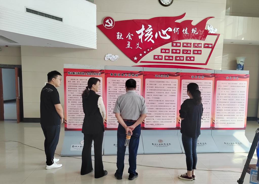 402cc永利官网