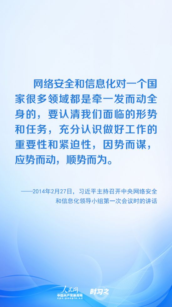 402cc永利官网