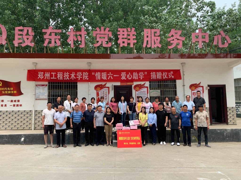 402cc永利官网