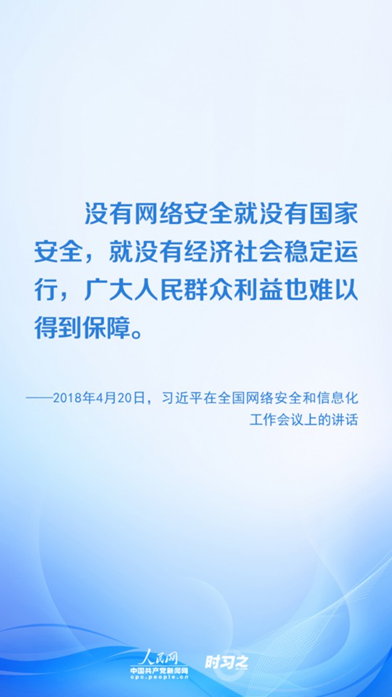 402cc永利官网
