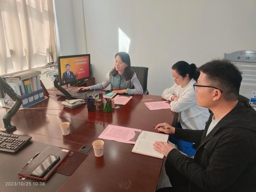 402cc永利官网
