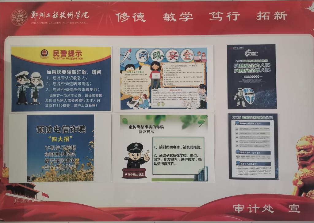 402cc永利官网