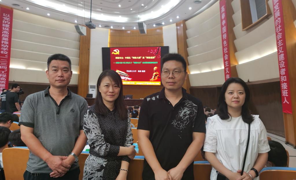 402cc永利官网