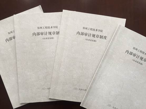 402cc永利官网