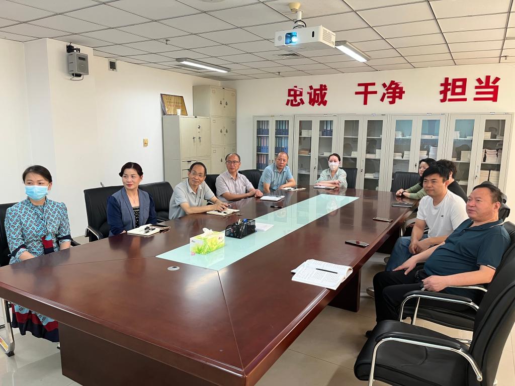 402cc永利官网