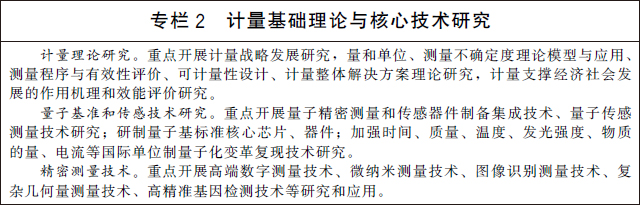 402cc永利官网