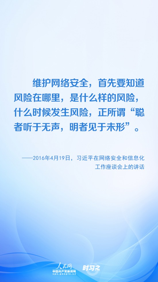 402cc永利官网