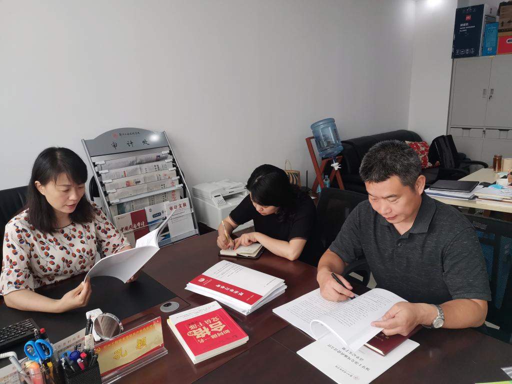 402cc永利官网