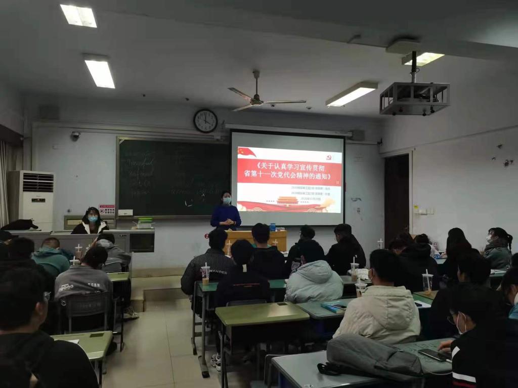 402cc永利官网