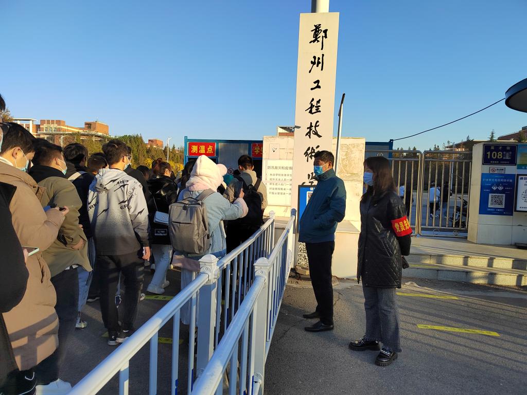 402cc永利官网