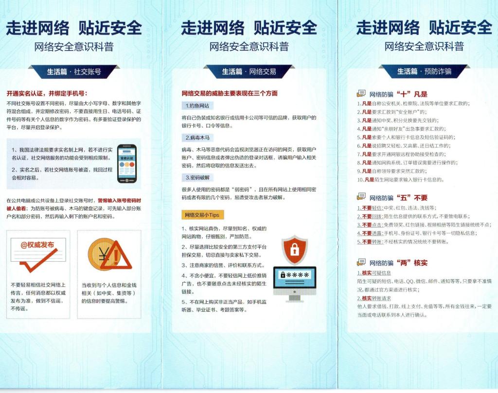 402cc永利官网