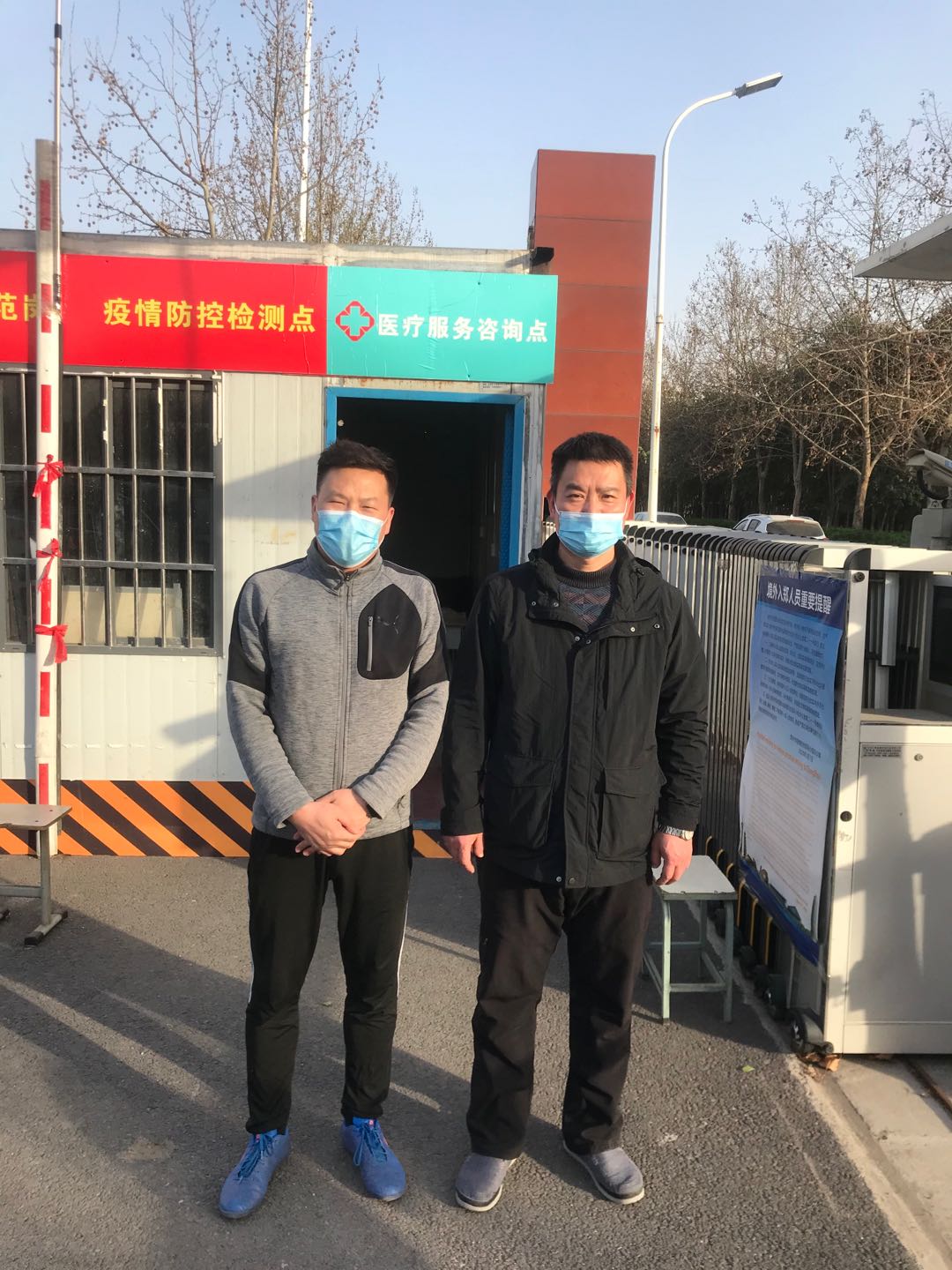 402cc永利官网