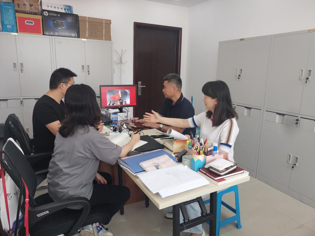 402cc永利官网