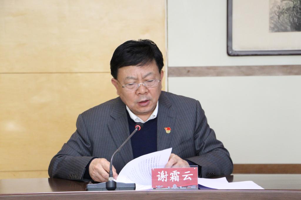 402cc永利官网