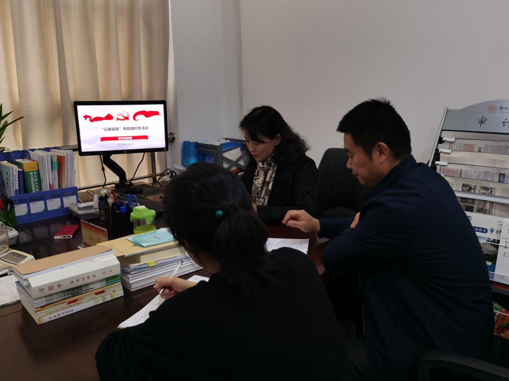 402cc永利官网