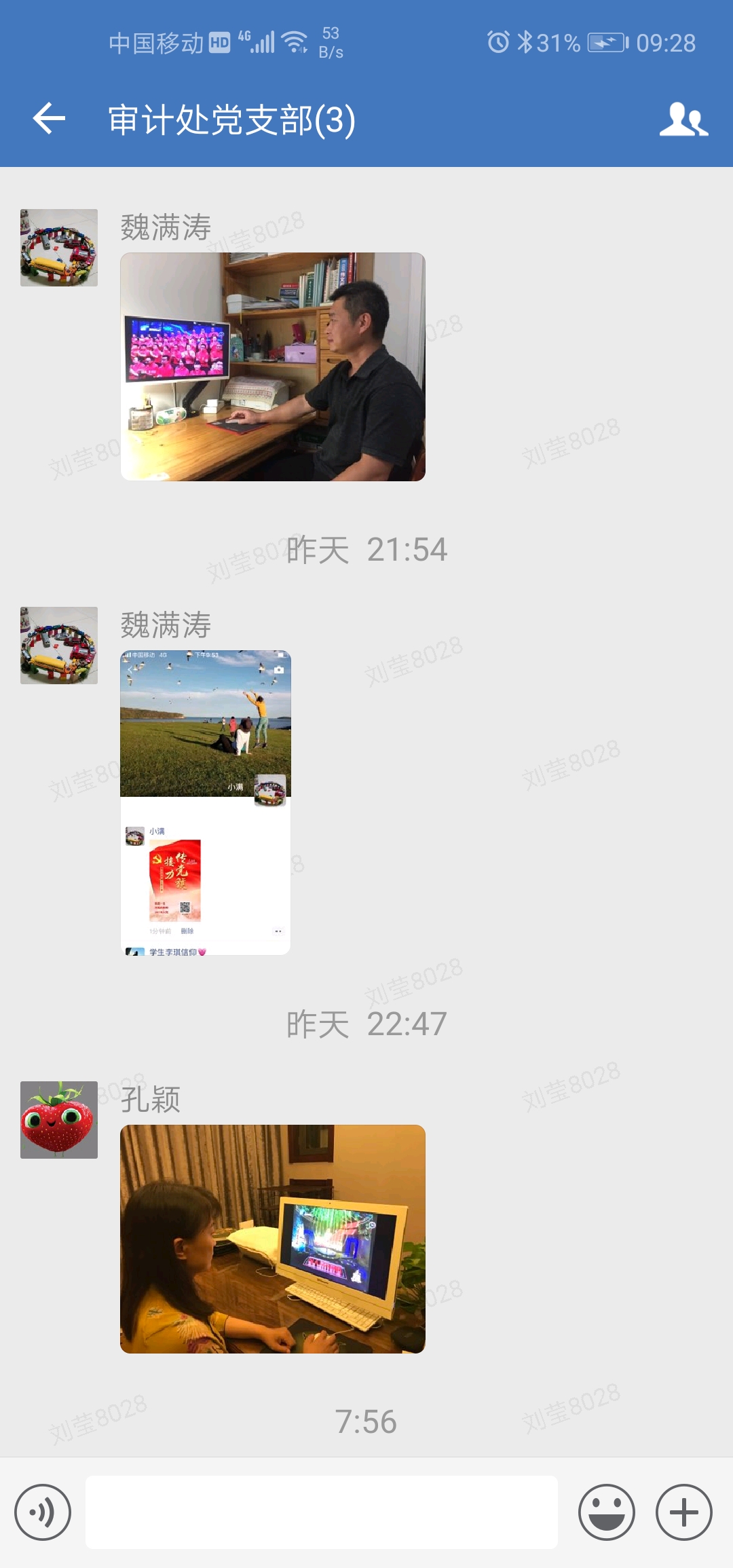 402cc永利官网