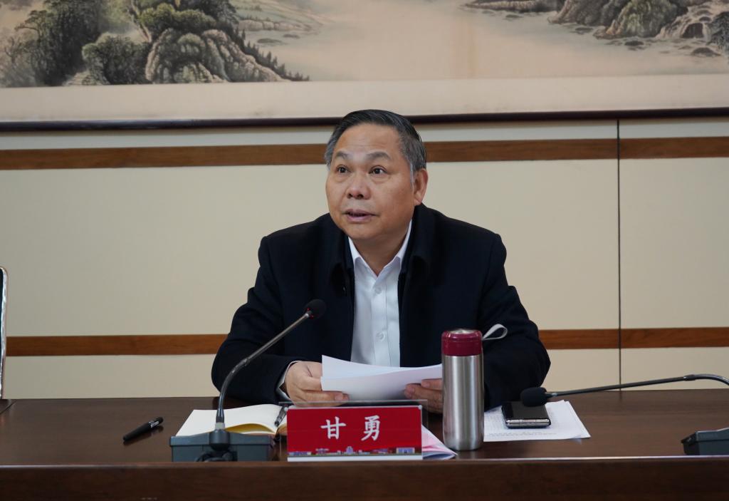 402cc永利官网