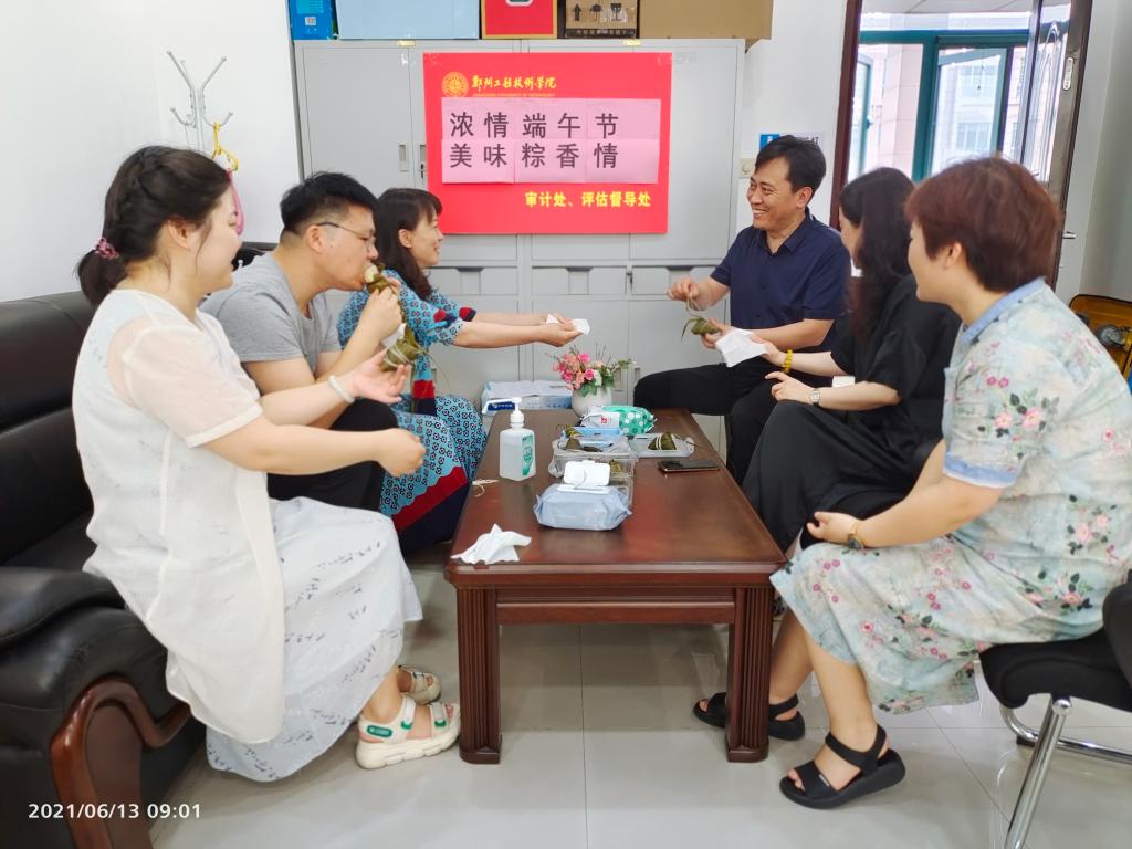 402cc永利官网