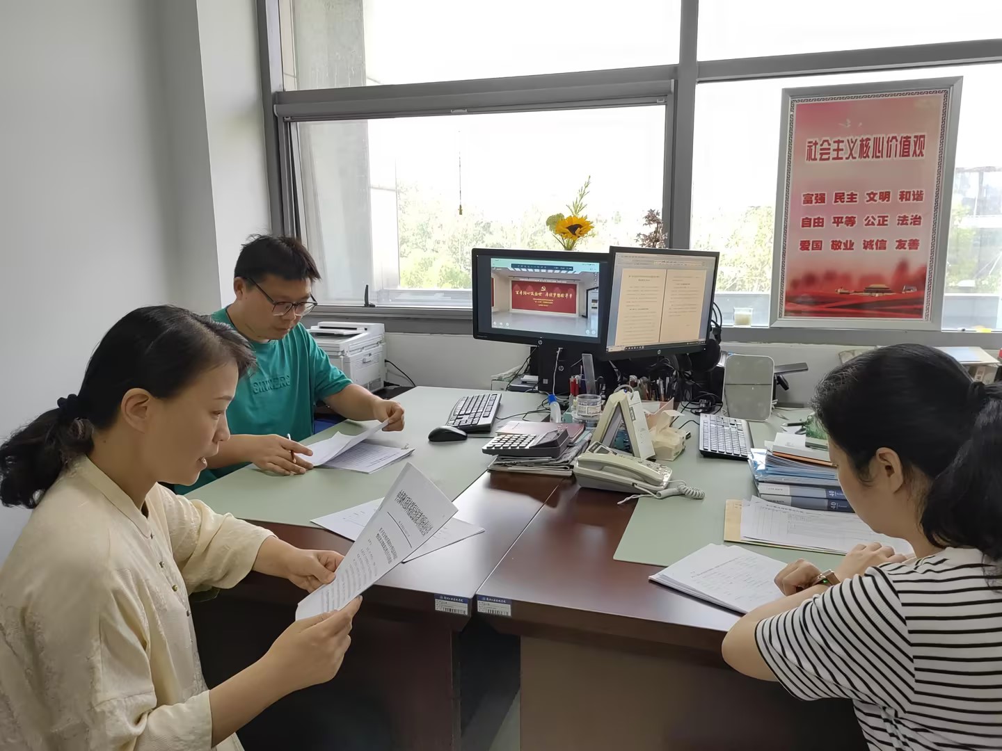 402cc永利官网
