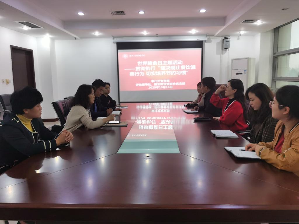 402cc永利官网