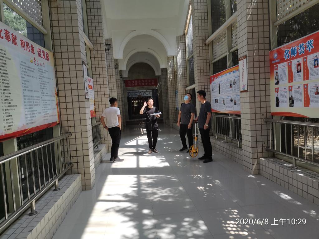 402cc永利官网