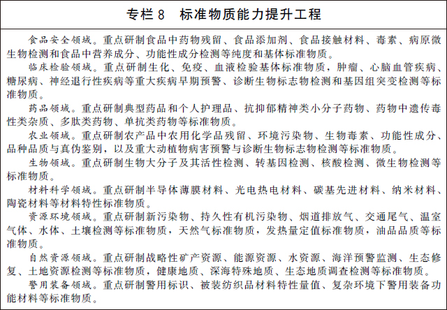 402cc永利官网