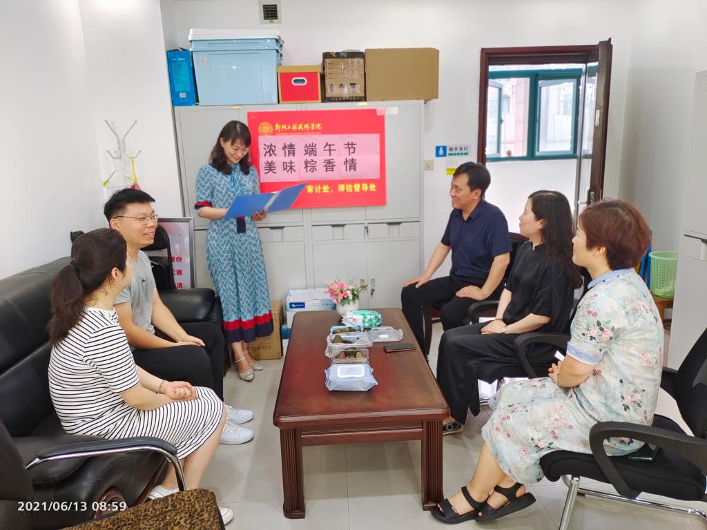 402cc永利官网
