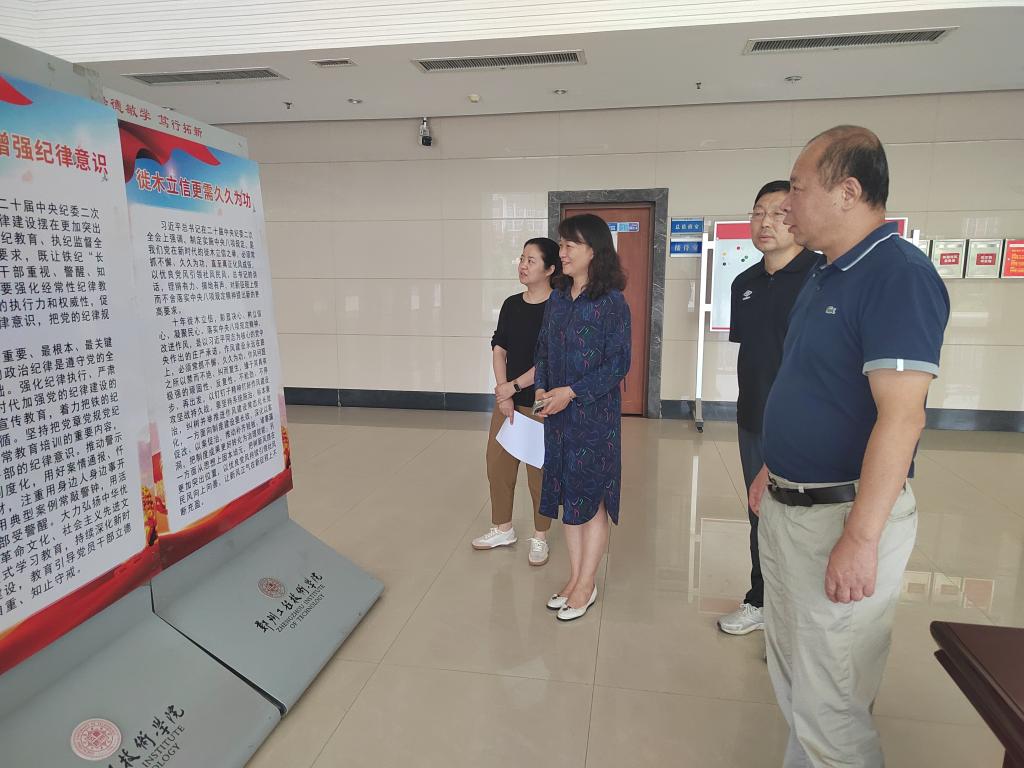 402cc永利官网