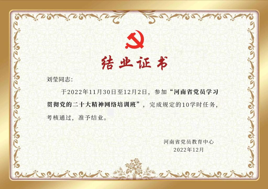402cc永利官网