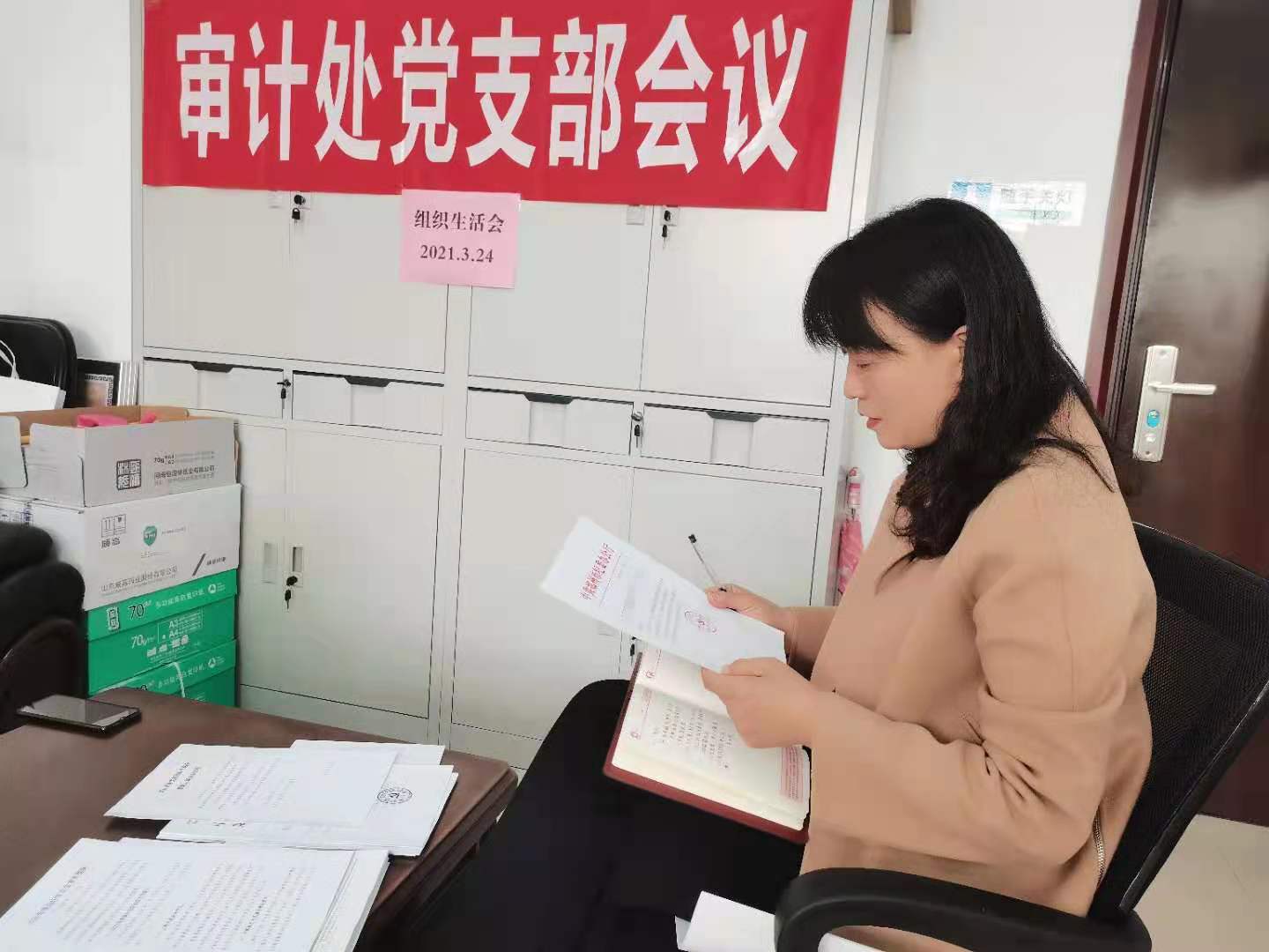 402cc永利官网