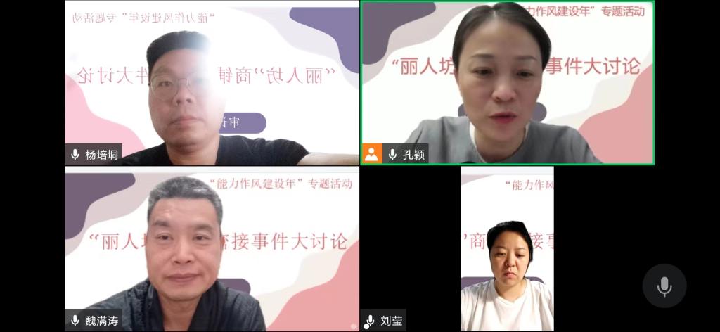 402cc永利官网